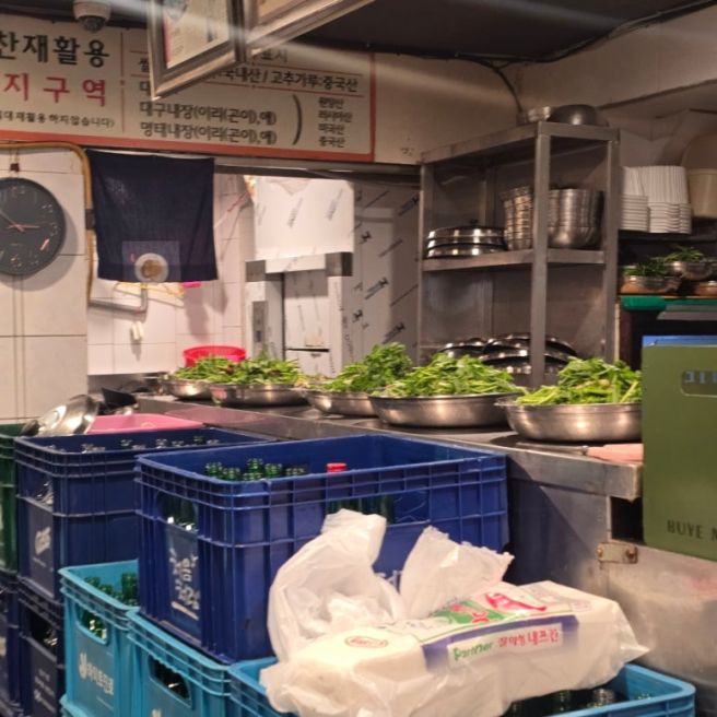 서울 용산 맛집 :: 소주가 빠질수 없는 ,원대구탕