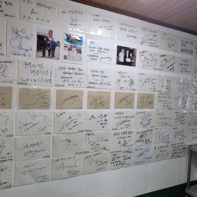 강화 교동도 대룡시장 맛집 대풍식당 고기국밥 내장국밥 황해도식 냉면 솔직후기