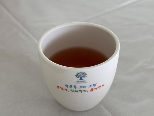 [곡성] 새수궁가든 : 한식대첩 출연하신 명인의 참게탕