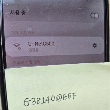 천안 중앙시장 먹방 투어 (원조옥수사, 홍두깨칼국수, 로또 명당, 못난이꽈배기)