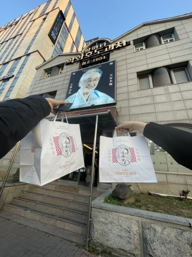 천안 당일치기 뚜벅이