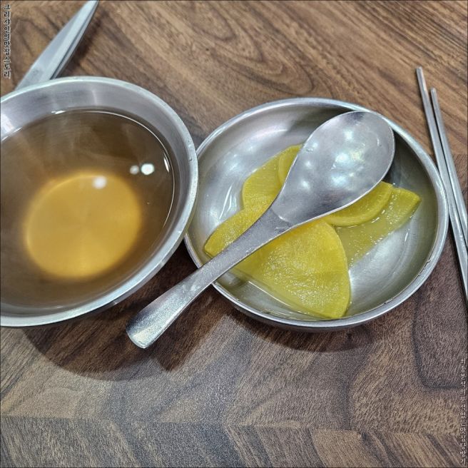 경주 명동쫄면 내 인생 최고의 쫄면 맛집