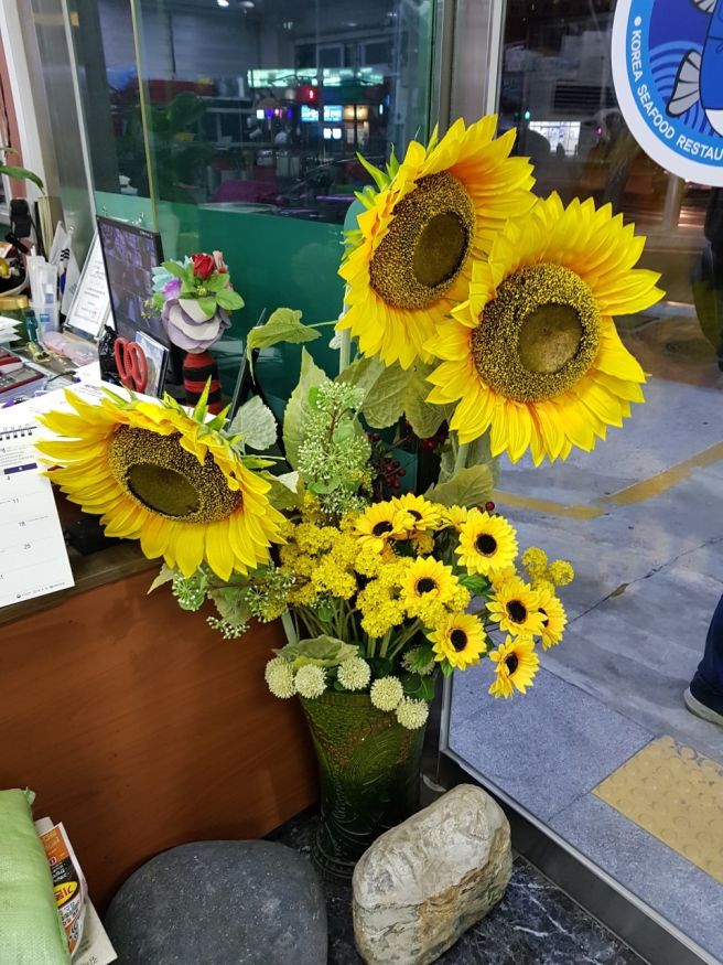 "온천입구기장곰장어" - 동명이인 [동래구 명륜동]