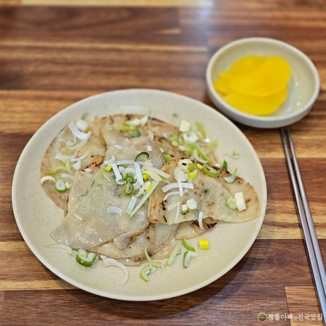 대구 납작만두 원조 미성당 본점 / 대구 10미 납짝만두의 시작