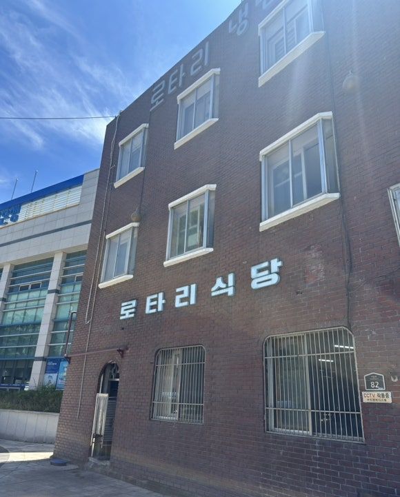 [포항] 60년 전통 냉면 맛집 로타리냉면 후기 +수육, 비빔냉면