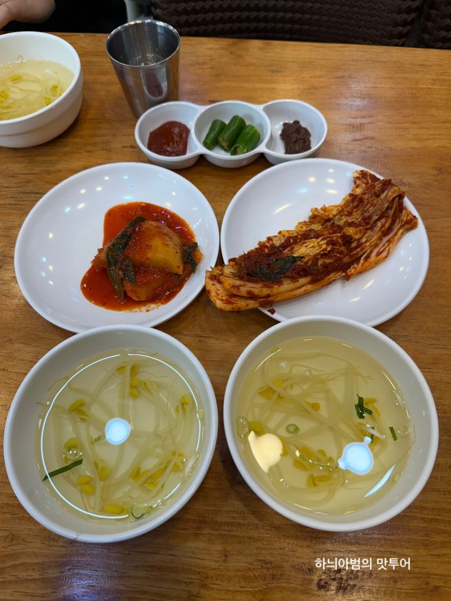 군산 수송동 장미칼국수