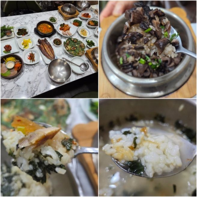 푸짐한 제철 15첩 반상 경산 한정식 맛집 팔공산엄마밥상