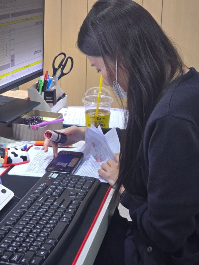 울뚱불뚱하다~ 울뚱불뚱한~ 뿅뿅하다~ 뿅뿅한~