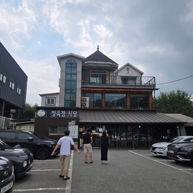 횡성한우 맛집 함밭식당 후기｜블루리본 정육식당 안심 안창살 토시살 갈비살 꽃등심