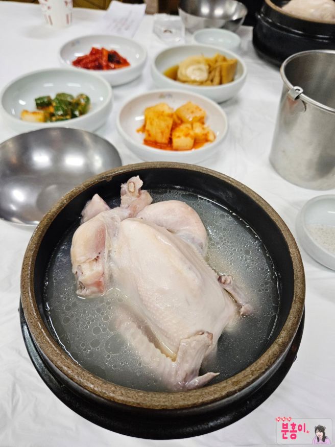 영주 풍기삼계탕 경양식 아테네레스토랑 웨이팅 후기