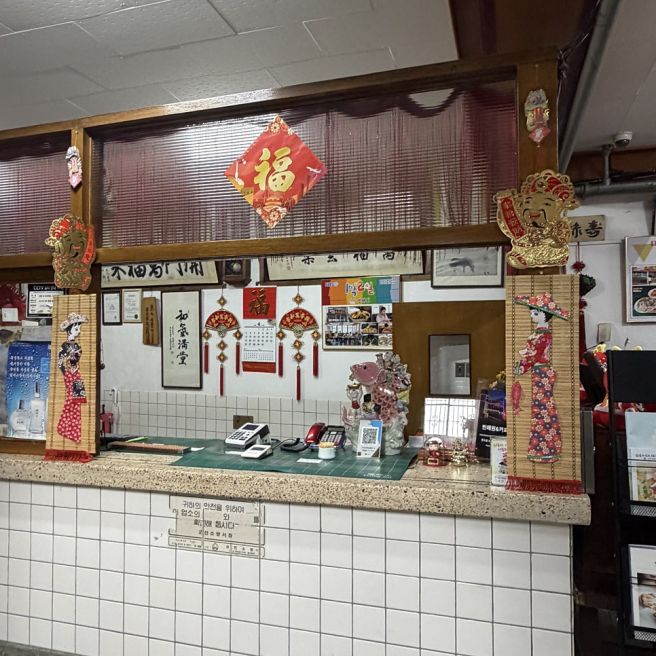 군산 여행_이성당/빈해원/초원사진관