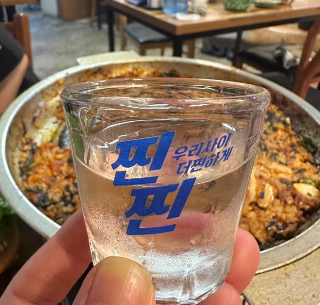 포항 죽도시장 맛집 고바우식당 | 현지인도 찾는 두루치기 후기