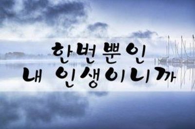 3초 이미지