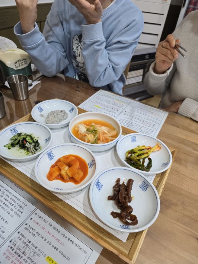 익산부여 맛집) 진미식당/사비향