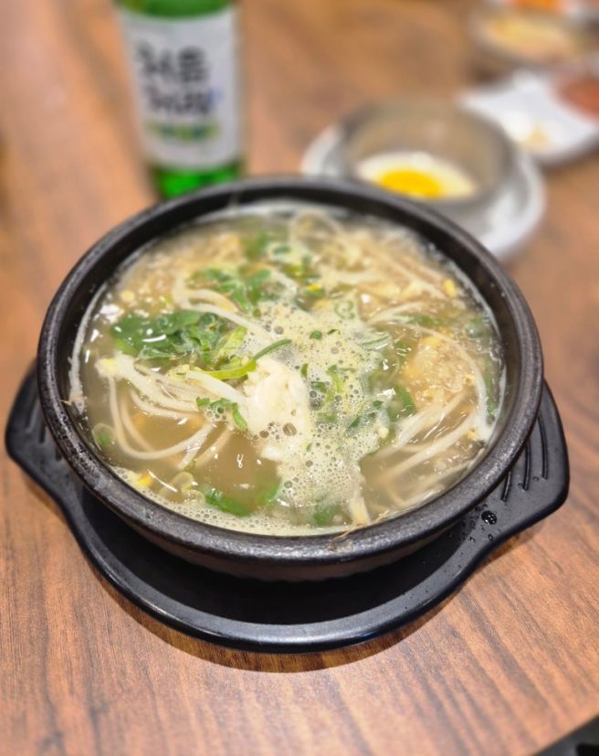 [인천/중구] 전주 현대옥 콩나물국밥