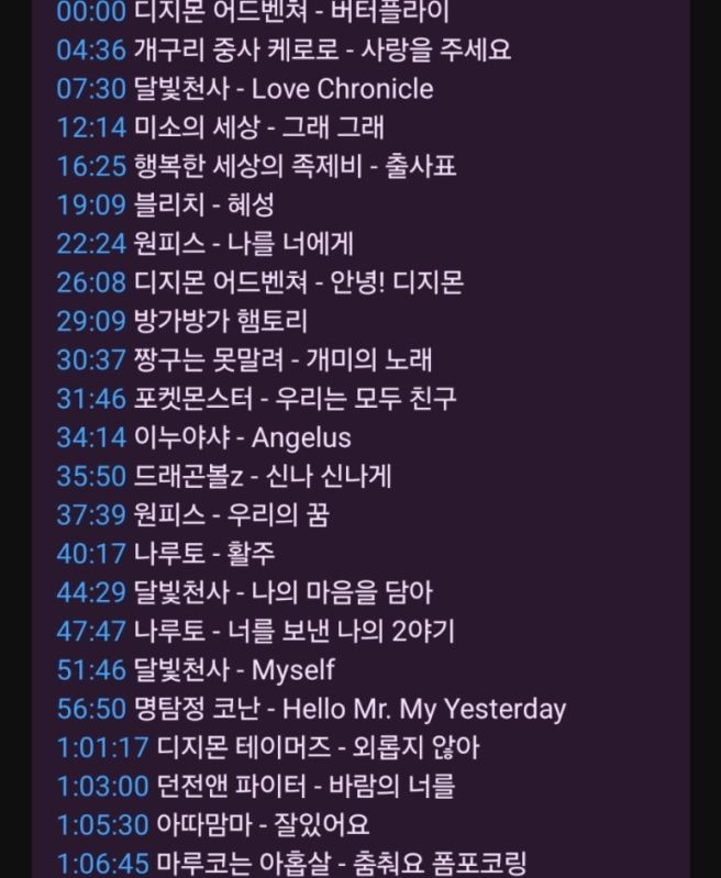 대구 중구 달구벌대로: 태산만두/겉은 바삭 속은 촉촉! 한 번 먹어본 것으로 만족!!