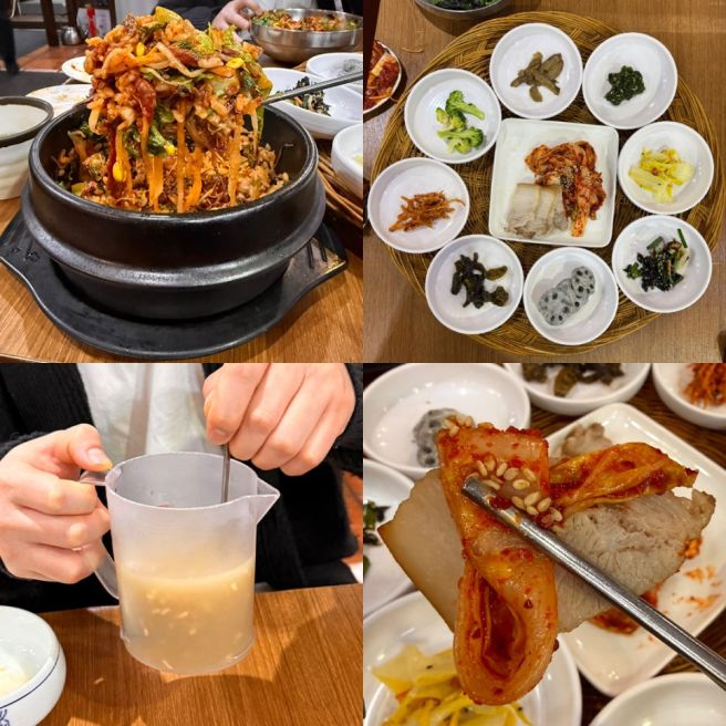 광주동구맛집 현지인 밥집추천,육회비빔밥 돌솥비빔밥 잘하는 곳 금남로 꽃담