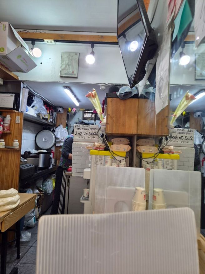 강남역 분식 노포 모퉁이집 직장인 혼밥식당