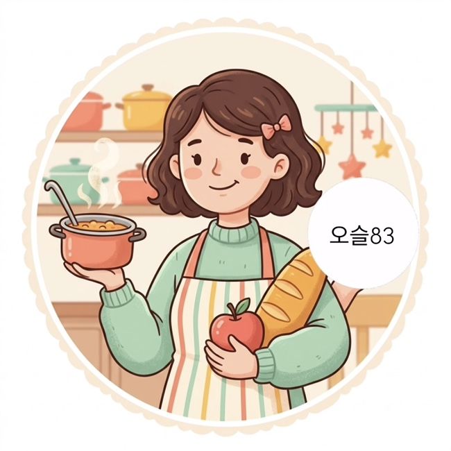 부산 사상 현지인 맛집 할매재첩국 삼락동 재첩거리 깊은 풍미의 한그릇