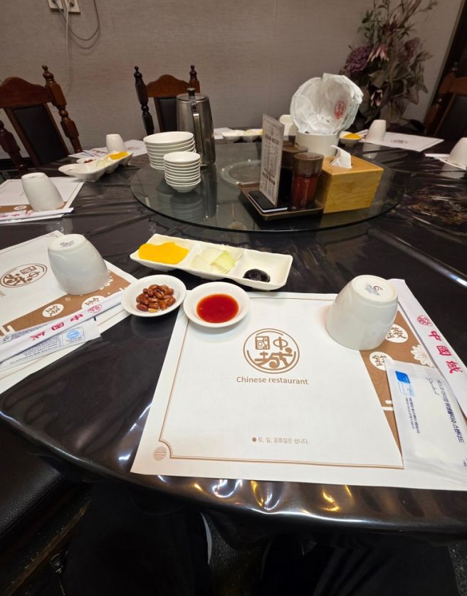 대전역 근처 연말회식 모임 장소 추천 '중국성'