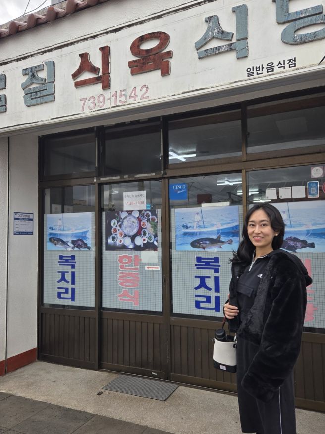 🚨제주 서귀포 현지인 맛집! 몰질 식육식당 고기짬뽕, 이거 안 먹으면 후회 각! (feat. 감자슐랭 별점...