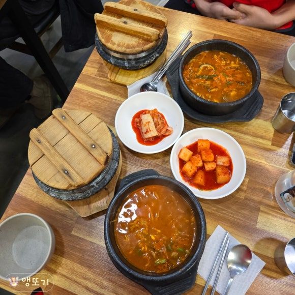 [횡성 운동장해장국] 해장 제대로 되는 종합운동장맛집