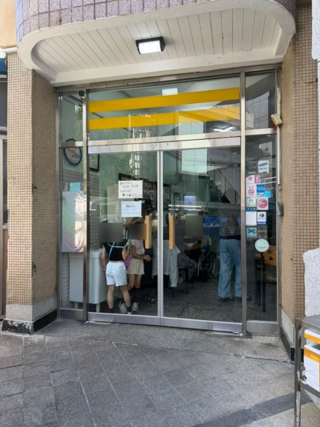[대구 중구] 평양냉면 맛집 ‘부산안면옥’ 주말 웨이팅 후기