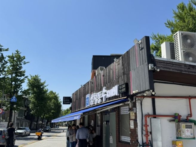 서울 종로 삼청동 수제비 오픈런! 주차·웨이팅·메뉴·가격 총정리