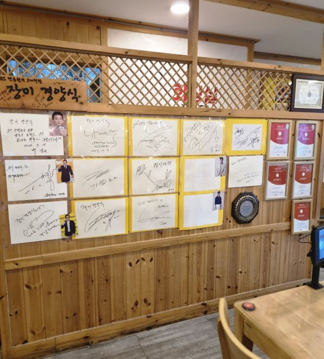 [고성맛집] 백종원 3대천왕 거진읍 장미경양식 내돈내산 솔직후기 (내돈내산)