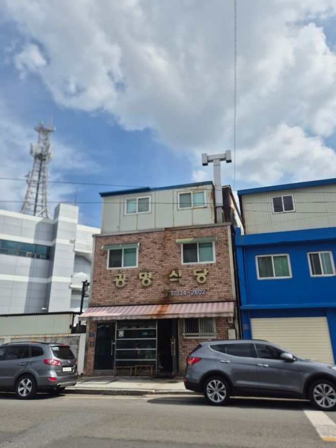 노포맛집 경북영천 현지인맛집 걸뱅이짬뽕 광명식당