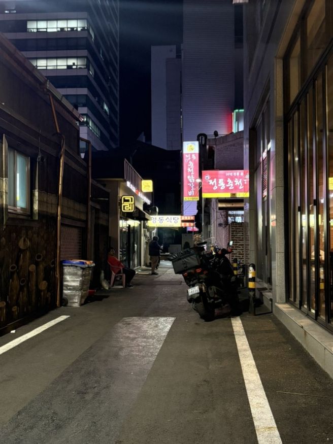 최자맛집 대전 오류동 영동식당 내돈내산 솔직후기 (맛집인 이유 있음)