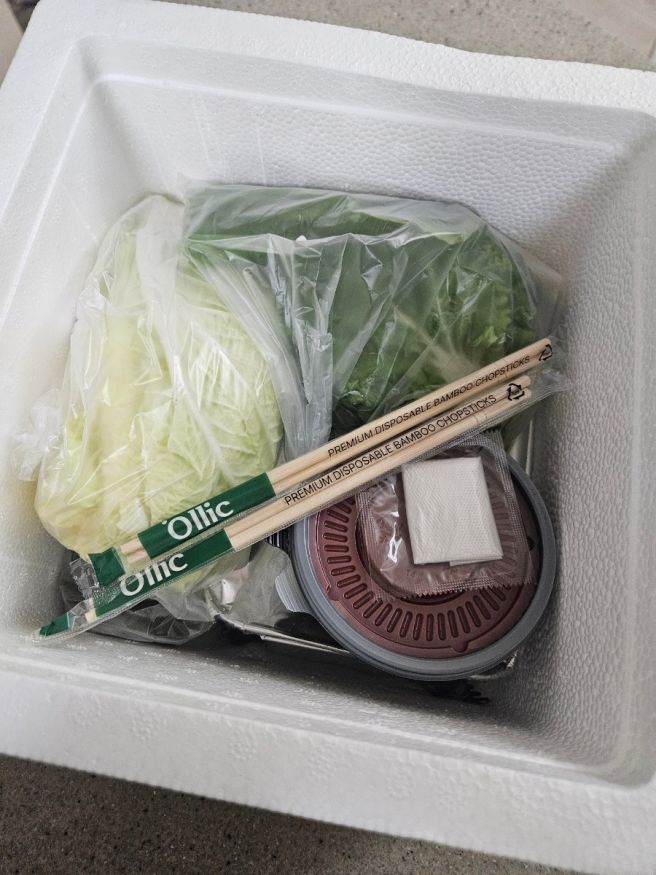 포항 "해구식당" 과메기 택배주문 후기