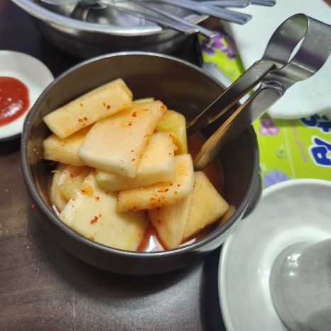 우암동 북부시장 삼미족발/ 족발, 수제비