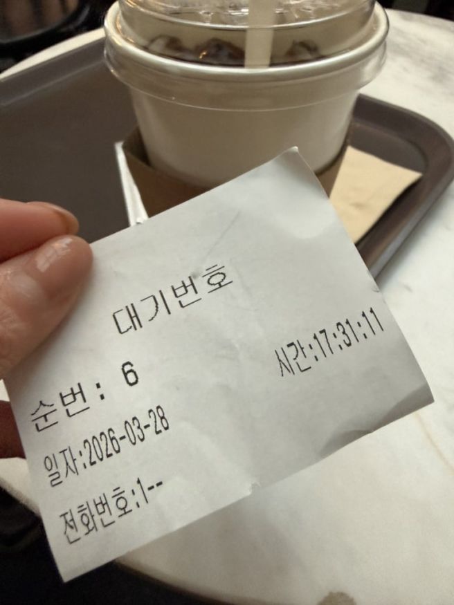 대도식당 왕십리본점 | 맛있어서 2주 연속 간 한우 맛집(깍두기볶음밥)