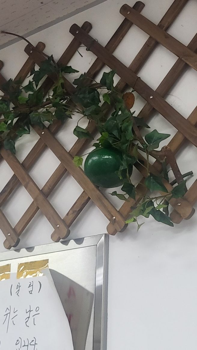 속초토박이 즉석떡볶이 조롱박에서