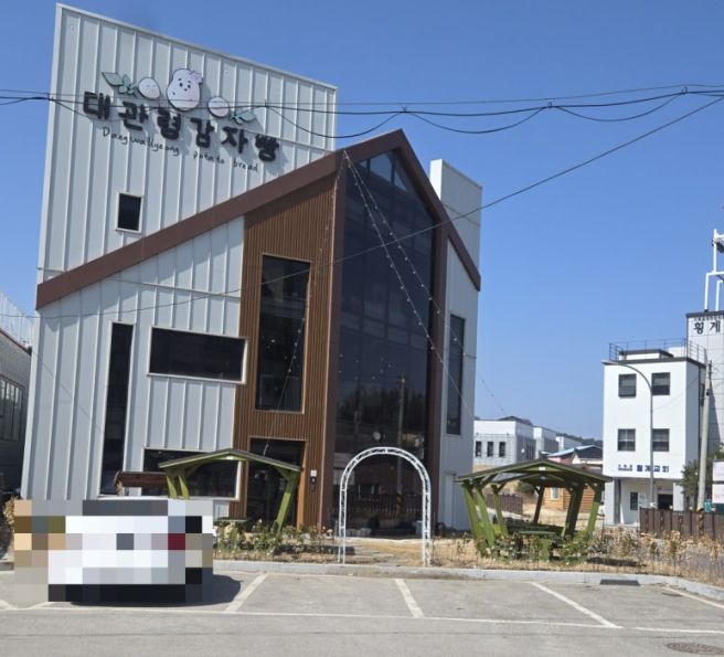 평창 대관령 맛집 추천｜황태회관·초록고등어·대관령감자빵 직접 다녀온 후기