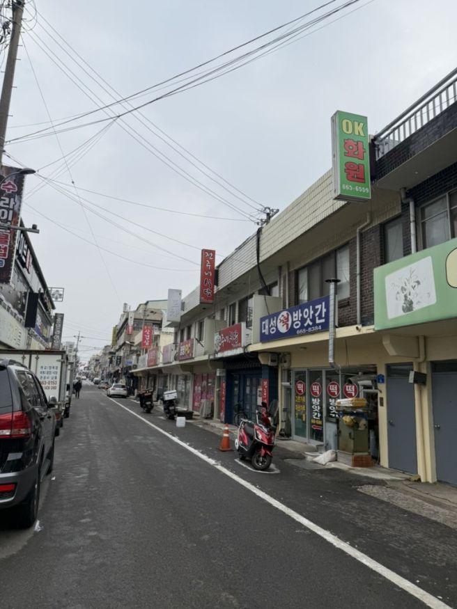 [밥집] 냉면 도장깨기 : 구옹진 냉면 (충남 서산 간장냉면)