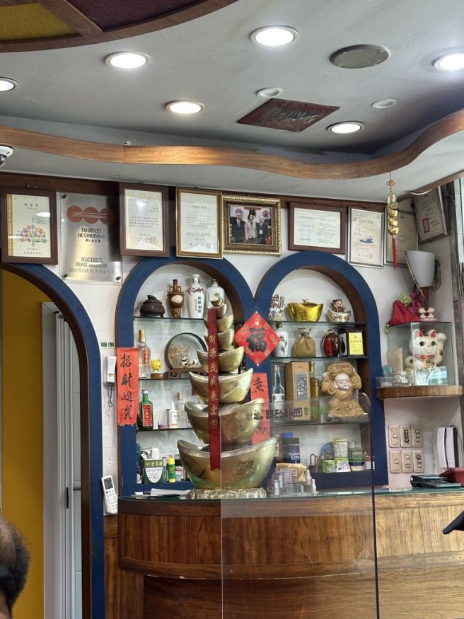 충남 예산 로컬 맛집 <동흥대반점> 예산 시장 근방 70년 전통 맛집! 내돈내산 솔직리뷰