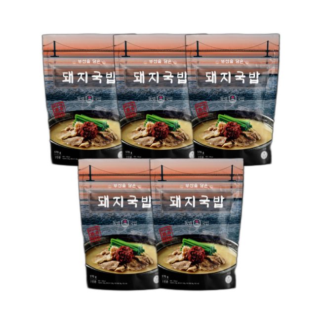 부산 블루리본 vs 미쉐린 맛집, 송정3대국밥과 금수복국 직접 비교