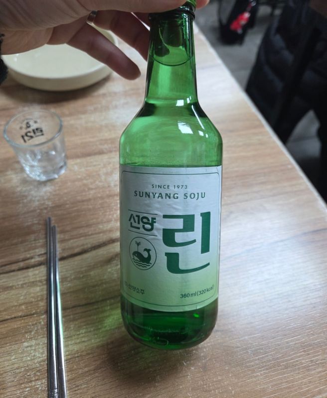 대전 중구 [광천식당]