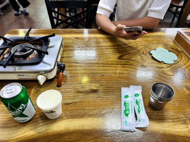 포항 조방낙지 ㅣ 중앙상가 30년 전통 낙지전골 맛집