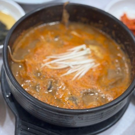 청양 두부맛집 "은행집"