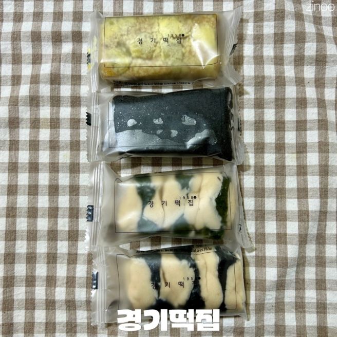 서울 3대 떡집 경기떡집 이티떡 내돈내산 솔직 후기