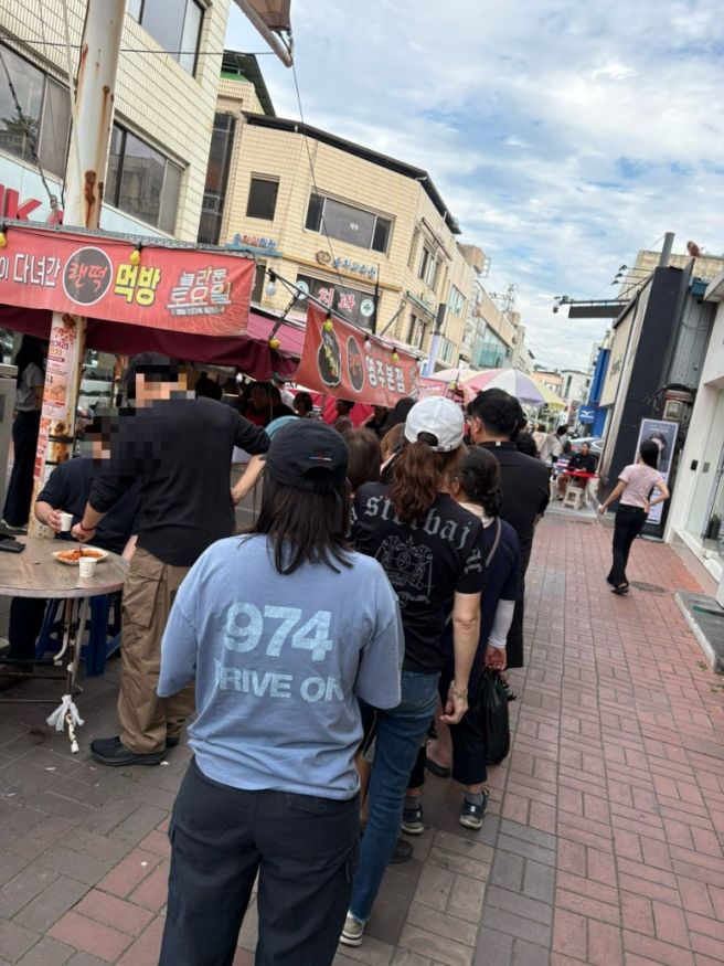 영주 랜떡 떡볶이, 영주사람이 추석에 달려간 후기