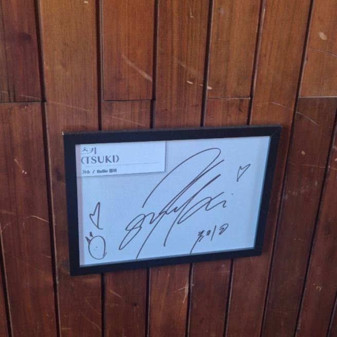 영주 일주일살기 카페 추천 녹스고지 하망주택 밀라플라