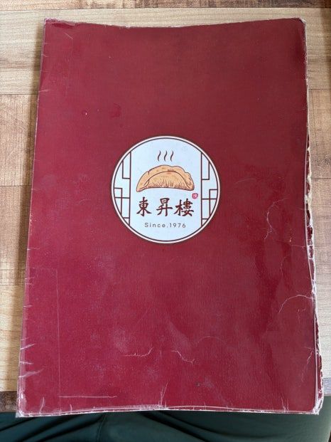 원주 만두맛집 동승루 소룡포 육즙 미쳤네요