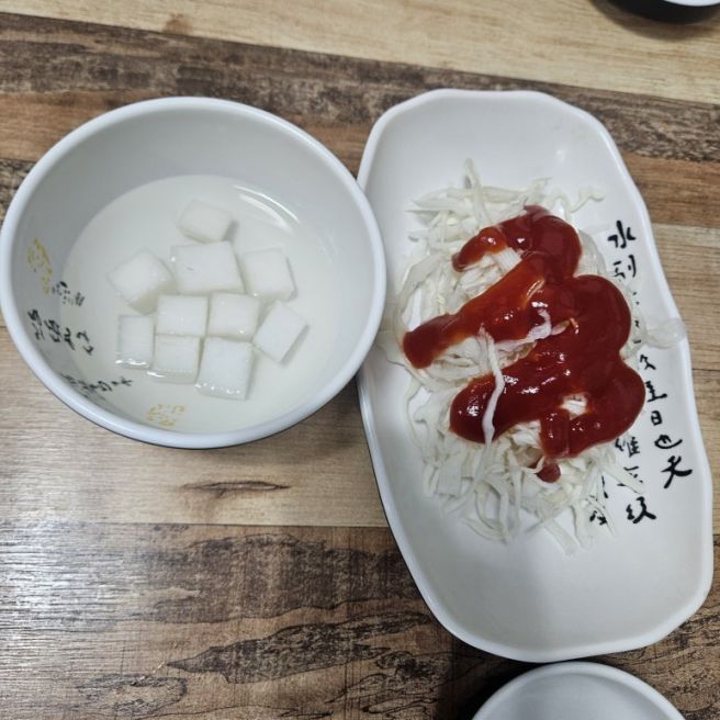 부산 장림시장 맛집 김천통닭 옛날통닭집 추천 성시경 먹을텐데 부산편