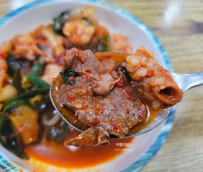 대구 서구맛집 중리동곱창골목 벙글벙글식당 주차 곱창전골 솔직후기