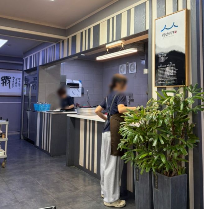 9월 국내 여행(20) 영주 여행 맛집 '명동감자탕', 영주여행 역근처 선물 카스테라떡 '순흥기지떡' 보관방법
