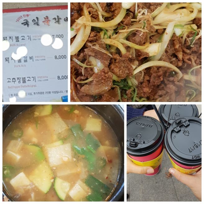 [까칠한 리쌤] 대구 중구 태평로 국일불갈비 | 전국 100대 맛집 인정 내돈내산 솔직 후기 및 주차 정보